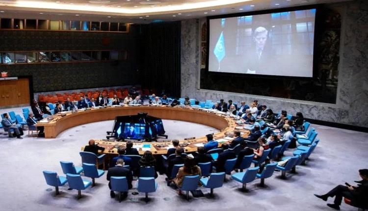مجلس الأمن يدين هجمات الحوثيين على السعودية والسفن التجارية ويحذر من اتساع التصعيد