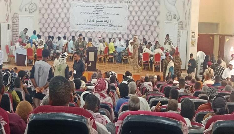 تحت شعار...
(إرادة تصنع الأمل)
أبين تشعل قناديل الفرح