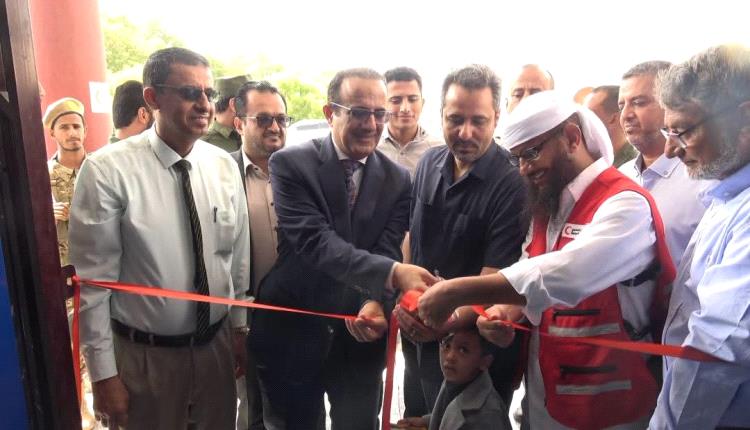 أبرزها مركز الغسيل الكلوي ،، لحج ترتقي بقطاعها الصحي ... 

الحالمي وبحيبح يفتتحان مشاريع صحية وحيوية في لحج بتكلفة تتجاوز مليوني دولار