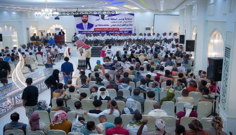 أبين تزف (214) عريسًا وعروسًا من ذوي الاحتياجات الخاصة والأشد فقرًا في عرس جماعي يجسد التكافل وصناعة الأمل
