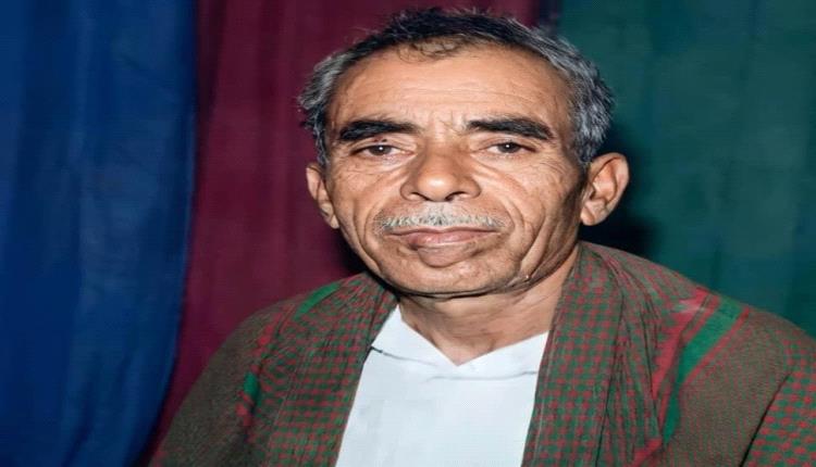 الأستاذ سعيد علي حسين ثابت «العمري».. سيرة معلم من الزمن الجميل ومسيرة تربوية خالدة في ذاكرة سرار