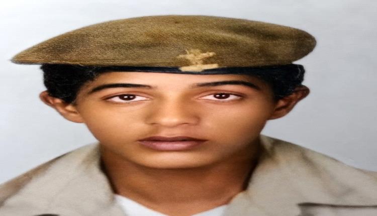 من منطقه حِمّة إلى ميادين الشرف والخلود
سيرة الشهيد الشاب/ عادل ناصر عبدالله الجريري
ابنُ قرية أعصم... ابنُ منطقه حِمّة، الذي اختار طريق العزة والشهادة