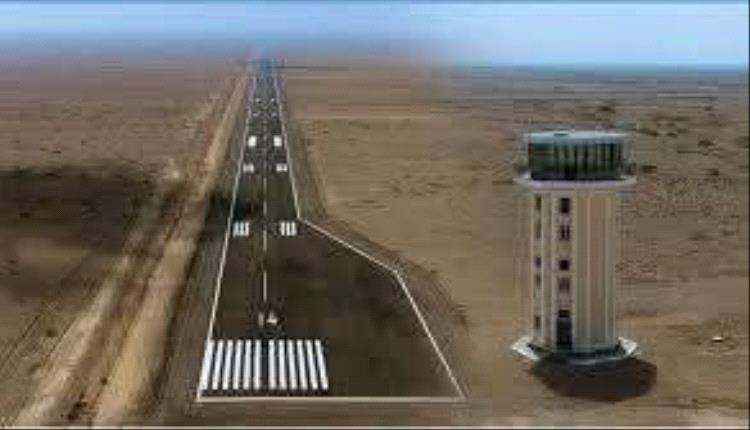 استهداف مطار ذوباب بصاروخين ومصادر عسكرية تؤكد أن الوضع تحت السيطرة