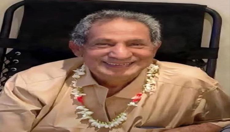 انتقالي يافع رُصُد يعزي عضو قيادته المحلية الاخ ناصر صالح عوانه بوفاة أخيه رجل الأعمال حسن صالح عوانه
