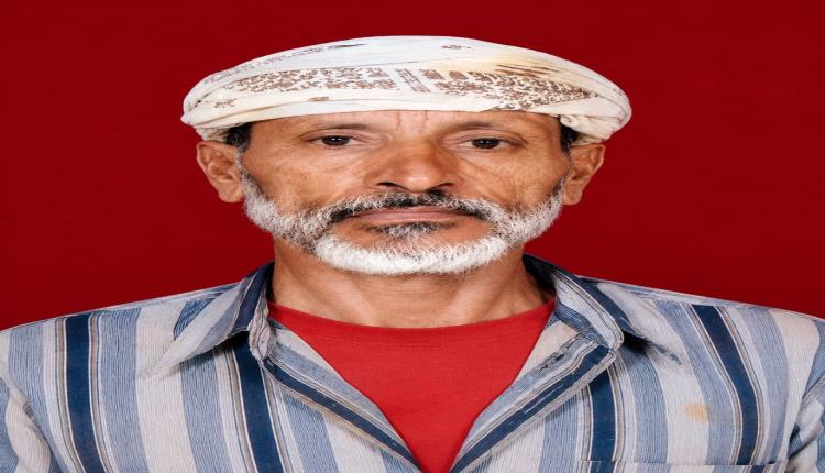 سيرة الشهيد البطل محمد محسن صالح الفرع العمري «أبو وحيد»..مسيرة رجل حمل الوطن في قلبه حتى آخر لحظة