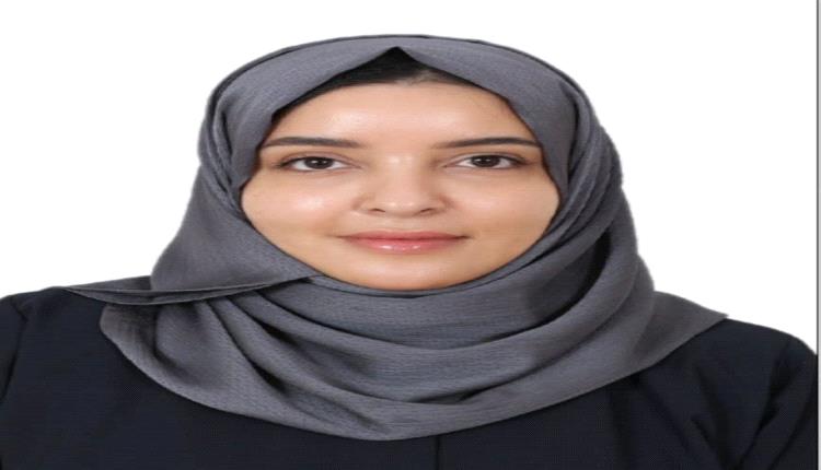 بيان صادر عن وزير الدولة لشؤون المرأة