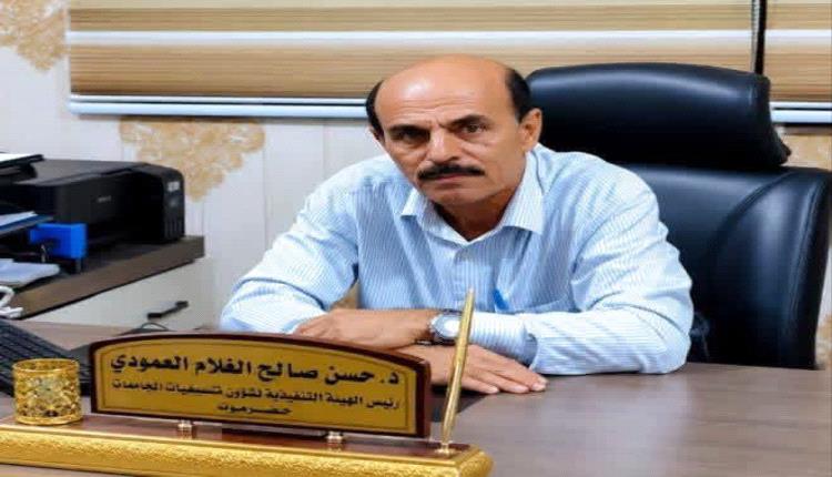 رئيس انتقالي حضرموت يطمئن على صحة الدكتور حسن الغلام عقب نجاح عملية القلب المفتوح