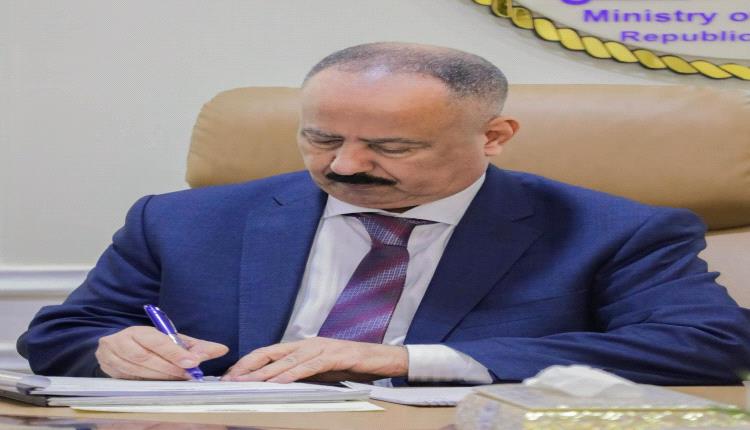 وزير النقل يصدر أربعة قرارات تكليف لتعزيز الكفاءة الإدارية والفنية في قطاع الطيران المدني والأرصاد
