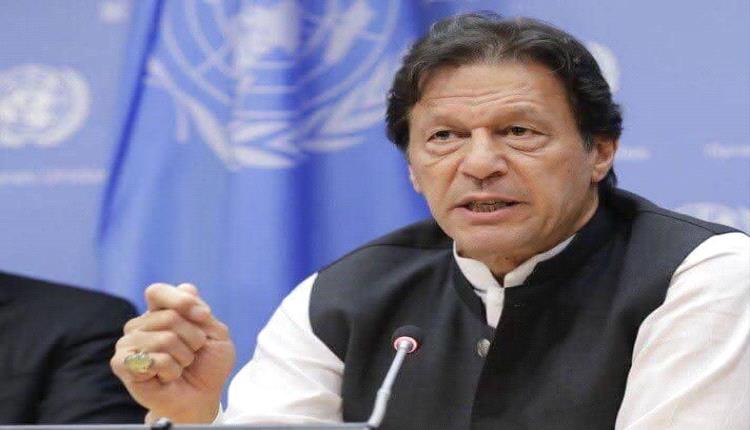 المحكمة العليا الباكستانية تأمر بنقل عمران خان من السجن إلى المستشفى