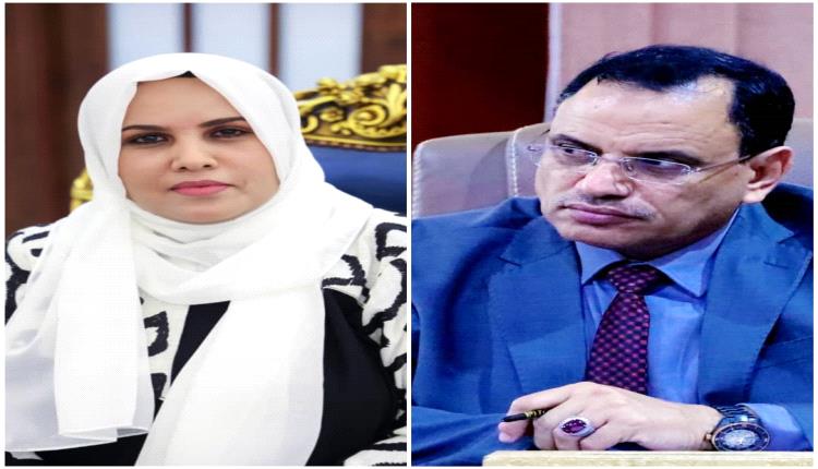 السقطري وجعسوس يضعان المرأة الريفية محركاً للإنتاج في التنمية الزراعية والسمكية