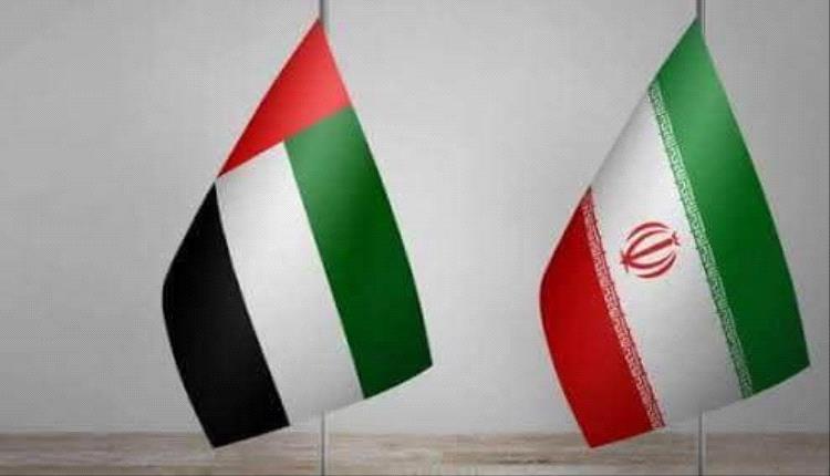 الإمارات تعلن وقف الأنشطة التجارية والمعاملات المالية مع إيران حتى إشعار آخر