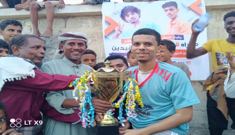 الرشيد يحرز كأس ذكرى الفقيدين أنور مليكان وصالح الدولة بجعار