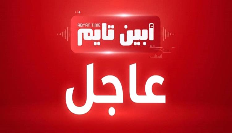 إصابة عامل بصعق كهربائي داخل محطة الكوز في أبين