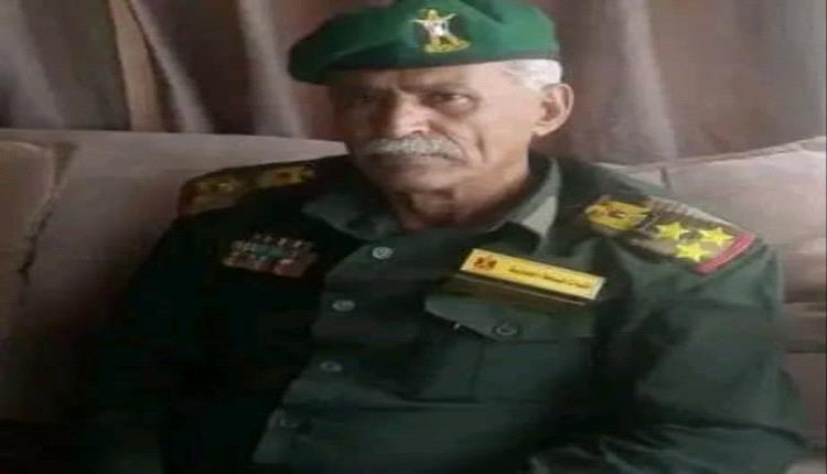 يافع تنعي رحيل القائد الوطني العميد بالليل خضر السعيدي