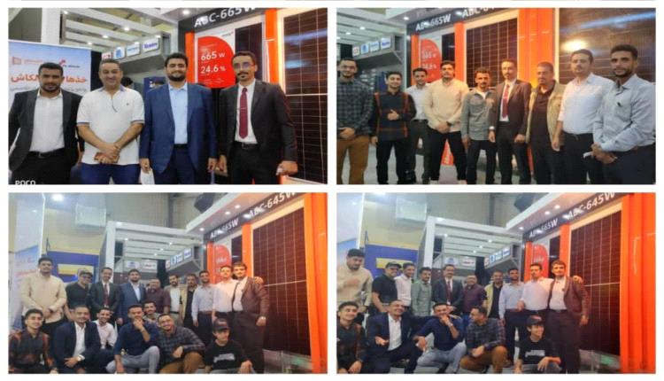 مؤسسة البكري للكهرباء والطاقة الشمسية تشارك في فعاليات معرض عدن الثالث للطاقة المتجددة بالعاصمة عدن