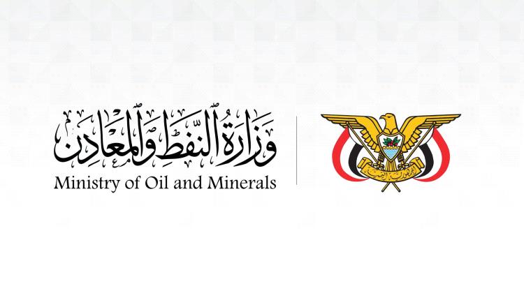 وزارة النفط توضح أسباب أزمة الغاز المنزلي وتطمئن المواطنين بإتخاذ خطوات عاجلة لتجاوزها وإعادة الانضباط للسوق