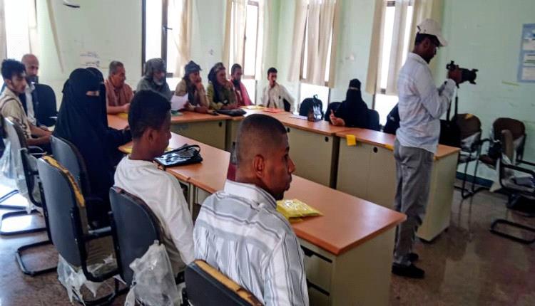 مؤسسة "سفراء الخير" تقيم ورشة تعريفية حول مشروع تعزيز الصمود الاقتصادي للنساء المعيلات بمديرية خنفر بأبين