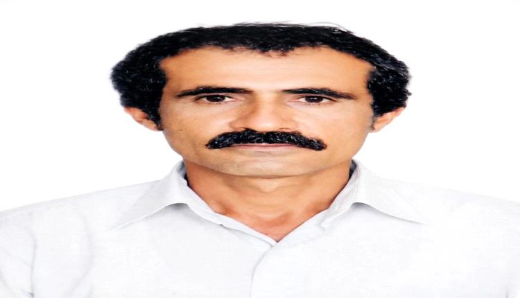 من محراب العلم إلى دروب التضحية
سيرة الشهيد التربوي الخضر ناصر سعيد عاطف السعيدي
ثلاثون عاماً في صناعة الأجيال... ورحلةٌ انتهت في ساحات الحراك السلمي