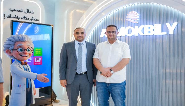 أربعة أيام من الطاقة والابتكار والتفاعل في معرض عدن الثالث للطاقة المتجددة