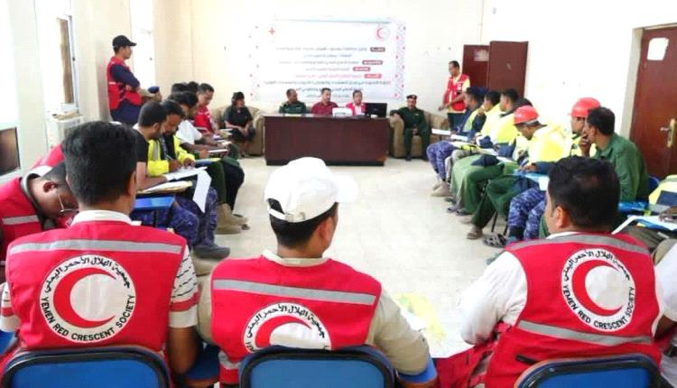 دورة تدريبية لتعزيز الاستعداد والاستجابة للكوارث لمنتسبي الدفاع المدني ومتطوعي الهلال الأحمر بوادي حضرموت