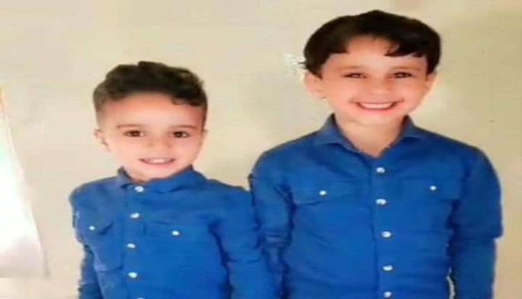 دهس حوثي ينهي حياة شقيقين أمام مدرستهما في ريدة.. مأساة جديدة تودي بحياة طفلين