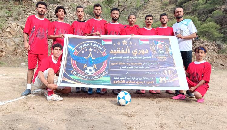 ليلة كروية ساحرة بين تلال الخضراء وشباب ظبة حسمها التلال برباعية