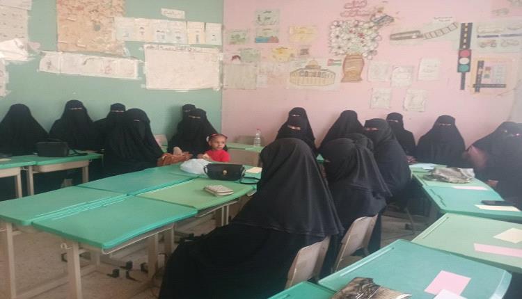 روضة 14 أكتوبر تنظم ورشة تدريبية حول "أركان الروضة'