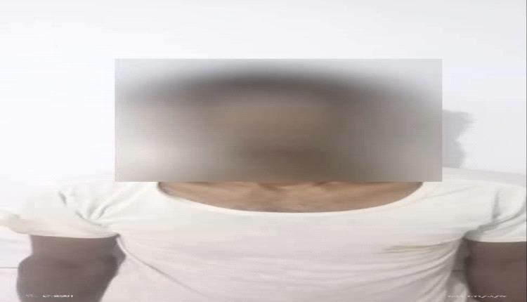 بعد أكثر من 11 عاما من الفرار شرطة البريقة تضبط متهماً بقتل بائع خمير.