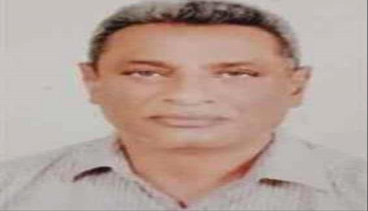 محمد فضل زيد يا محافظ