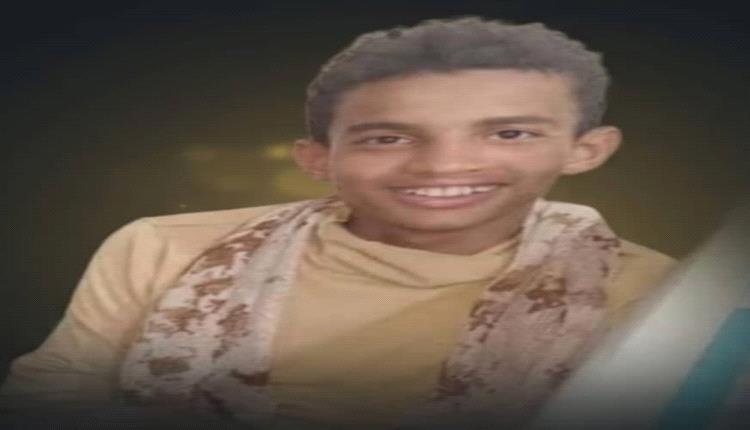 الإعلامي عبدالله الطحر وأخوه محمد وآل الرهوي وقبيلة أمبسطي يعزّون آل اللحجي والميني بوفاة نجلَيهما