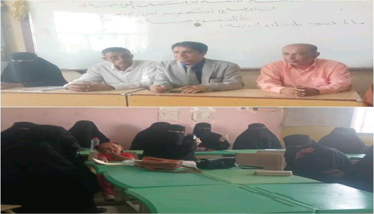 بحضور مدير عام تربية أبين روضة 14 أكتوبر تنظم ورشة تدريبية حول "أركان الروضة'
