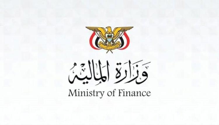 معلمو أبين بالغي أجلي التقاعد يرفعون مناشدة عاجلة لرئيس الحكومة ووزراء التربية والخدمة والمالية بإنصافهم