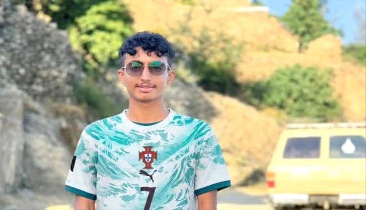 تهنئة ومباركة بالتفوق والتميز