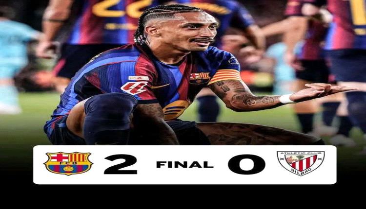 برشلونة يحسم مواجهة أتلتيك بلباو بثنائية ويبدأ مشواره بانتصار مهم في الليغا