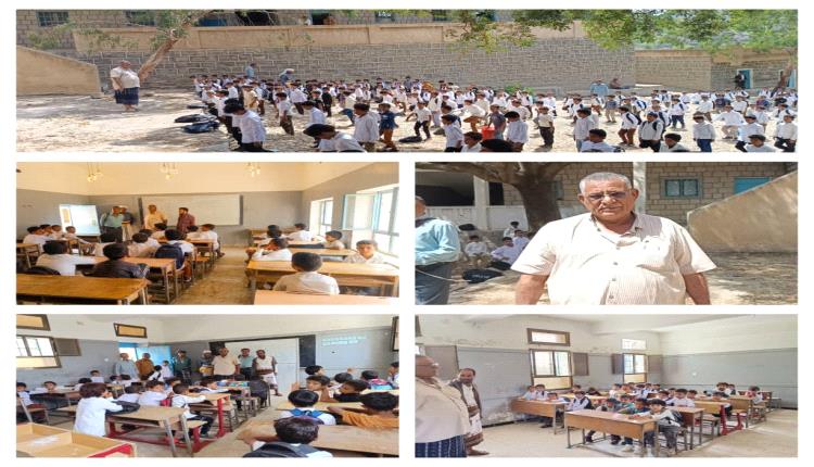 مدير تربية يافع رصد يدشن العام الدراسي الجديد في مدرسة الشهيد يسلم حسين رخمة ويشيد بمستوى الإنضباط