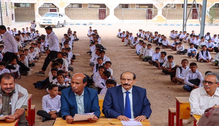 تدشين العام الدراسي الجديد في شبوة وسط انتظام 155 ألف طالب وطالبة في 724 مدرسة