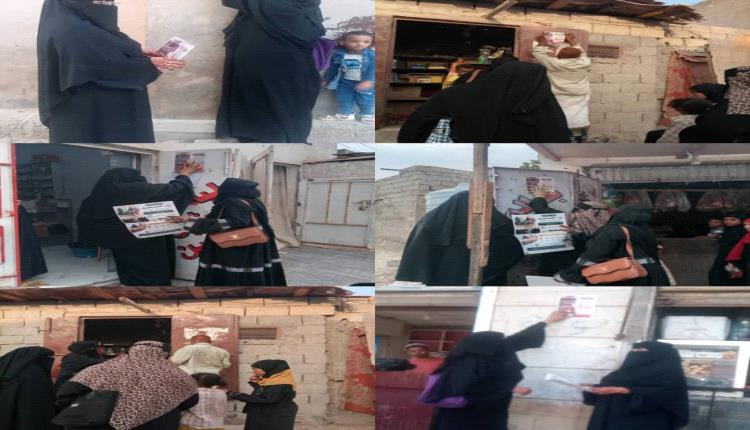 استمرار جهود الحث والتشجيع بمراكز محو الأمية وتعليم الكبار في الشيخ عثمان