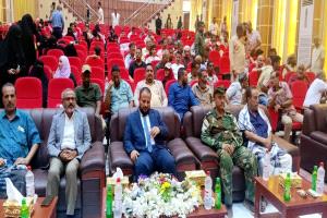 برعاية محافظ العاصمة عدن.. اليزيدي يدشن مجلس الشؤون التعليمية بالمنصورة