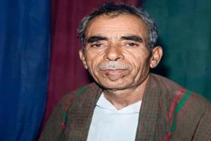 الأستاذ سعيد علي حسين ثابت «العمري».. سيرة معلم من الزمن الجميل ومسيرة تربوية خالدة في ذاكرة سرار