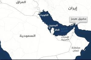 الخارجية الإيرانية ترفض تهديدات ترامب وتؤكد: مضيق هرمز تحت سيطرة طهران