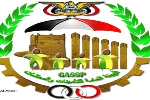 التأمينات تعلن موعد صرف معاشات المتقاعدين المدنيين لشهر سبتمبر