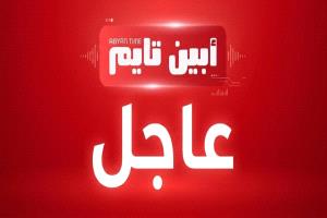 إصابة عامل بصعق كهربائي داخل محطة الكوز في أبين