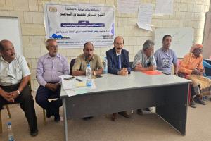 برعاية المحافظ بن الوزير.. اختتام دورة تدريبية لتعزيز قدرات موظفي السلطة المحلية بشبوة