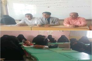 بحضور مدير عام تربية أبين روضة 14 أكتوبر تنظم ورشة تدريبية حول 