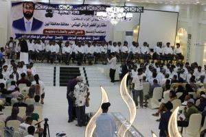 من رحلة العمرة إلى العرس الجماعي.. محافظ أبين الرباش يعيد تعريف الرعاية الاجتماعية ويؤكد ان ذوي الهمم في صلب أولوياته