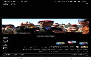 من ميادين الشرف والنضال والكرامة... إلى محراب المرض والإهمال، فهل من مغيث؟