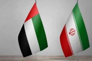 الإمارات تعلن وقف الأنشطة التجارية والمعاملات المالية مع إيران حتى إشعار آخر