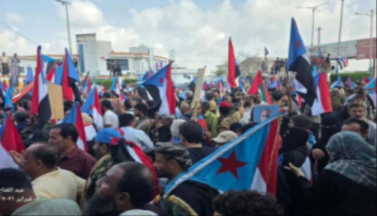 تظاهرة شعبية في التواهي ترفض إغلاق مقر الجمعية الوطنية وتطالب بتمكينها من أداء مهامها