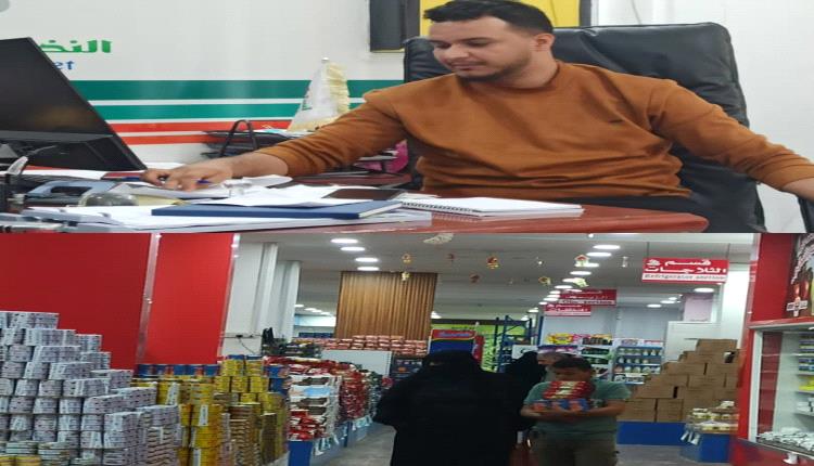 سوبر النخيل مول: قلعة التكافل في عدن.. نموذج يعيد أمل التنمية لكل بيت