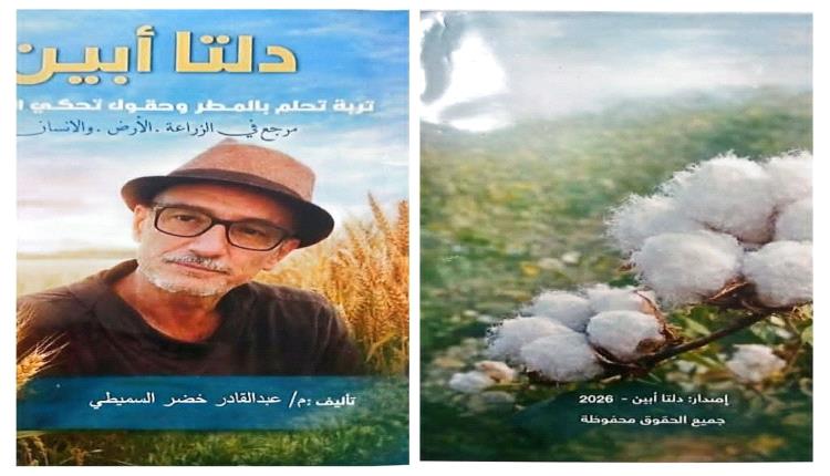 أعمى زَقَر جَراده ووسيع البطن تُرضيه بالطعام، وقليل العقل تُرضيه بالكلام.
(من الأمثال الشعبية)